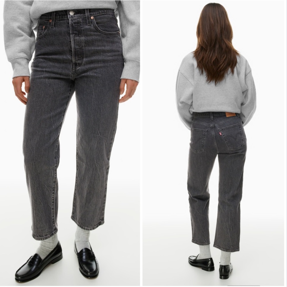 Levi's Ribcage Straight Ankle Jean dark Grey Size 26